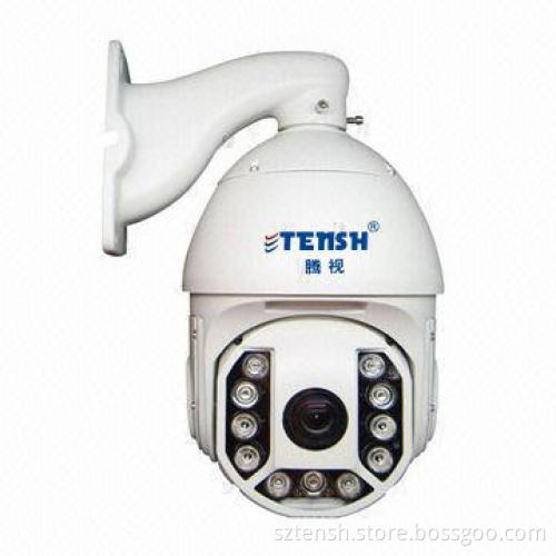 Metal Infrared Outdoor Speed Dome Camera of the Ball, 12V DC, 5A Power Supply